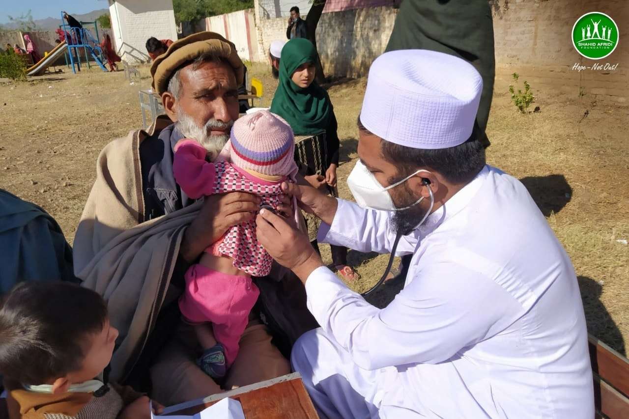 Nonprofit Photo 1