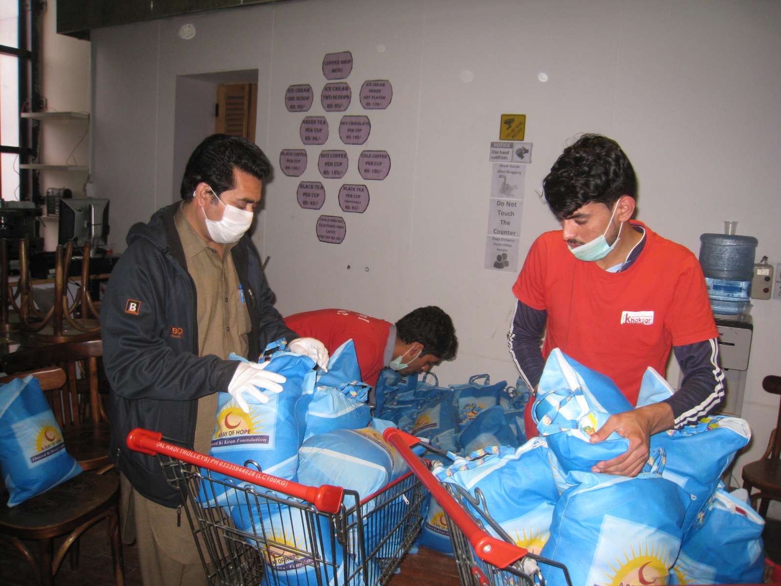 Nonprofit Photo 12